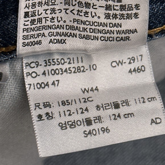 Levis 550 Jean Shorts Men 42 Relaxed Fit 10" Denim Jorts 100% Cotton Dad (Tag44) - Picture 8 of 10